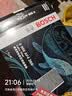 博世（BOSCH）空调滤芯滤清器4260凯美瑞卡罗拉雷凌普拉多致享炫汉兰达RAV4荣放 实拍图
