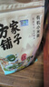 方家铺子中华老字号  有机小米粉3斤 煎饼发糕烘焙原料杂粮粉 实拍图