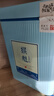 川崎（KAWASAKI）羽毛球拍超轻碳素耐打对拍KD-3红蓝（已穿线+6球+2手胶） 实拍图