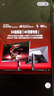 AOC 27英寸4K 190Hz/FHD 380Hz双模 1ms HDR400 10bit硬件低蓝光 三角洲游戏电竞显示器 宙斯盾U27G4F 实拍图