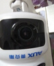 奥克斯1200万像素AI无线摄像头4G无需网络终身免费手机远程家用室内免插电360度监控器带夜视 实拍图