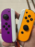 任天堂（Nintendo） Switch2/1配件 Pro限定手柄/joycon左右手柄 官方全新原装 joy-con紫橙左右手柄-NS1 实拍图