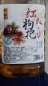 浙一家 红枣枸杞米酒2.5L 6度 微醺糯米酒甜酒花果酒 湖州老字号 实拍图