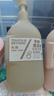 拓趣手部护理手膜套装（手部磨砂膏300g+保湿手膜240g ）补水去角质 实拍图