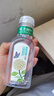 农夫山泉东方树叶茉莉花茶500ml*15瓶无糖茶饮料0糖0脂0卡整箱装 实拍图