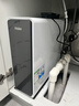 海尔（Haier）净水器鲜活水pro瞬时1400G6年RO膜抑菌滤芯净饮机家用厨房专用台下用反渗透过滤直饮净水机R793 实拍图