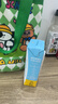蒙牛【新鲜日期】特仑苏纯牛奶250ml*16盒 家庭早餐 送礼盒装 实拍图