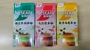 雀巢（Nestle）咖啡 果萃特调 速溶奶茶 清醇奶咖 即溶饮品 奶茶咖啡 组合口味*3盒 实拍图