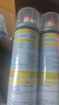 巨奇（JUQI）鞋子除臭剂360ml*3瓶银离子消毒杀菌脚臭喷雾球鞋防臭去异味 实拍图