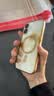 Apple/苹果 iPhone 17 256GB 白色 支持移动联通电信5G 双卡双待手机 实拍图