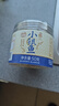 湾琴河 正宗野生小银鱼干50g 罐装白饭鱼银鱼仔小鱼干海鲜干货 实拍图