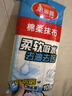 美丽雅洗碗专用抹布30*30cm*10片家用厨房洗碗巾强力吸水不易掉毛去污 实拍图