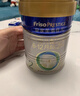 美素佳儿（Friso）皇家较大婴儿配方奶粉2段（6-12个月）400克 乳铁蛋白 新国标 实拍图