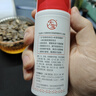 大宝B5保湿舒缓修护乳95ml高纯B5积雪草补水乳液面霜男女士护肤品 实拍图
