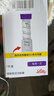 【原研进口】2盒装 礼来 穆峰达 替尔泊肽注射液 2.4ml:20mg*1支 实拍图