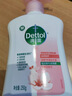 滴露（Dettol）洗手液抑菌消毒滋润500g+500g 补充装儿童家庭护手替换 实拍图
