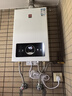 樱花（SAKURA）燃气热水器天然气13升水气双调日本CPU智能精控恒温低压启动JSQ25-JJP002S 实拍图