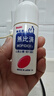 无比滴成人止痒液 50ml 驱蚊防蚊虫叮咬清凉液涂剂 消肿皮肤湿疹痱子 日本进口 香港版无激素 实拍图