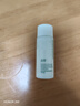 泊美【会员专享价】鲜纯珍萃保湿乳维稳改善泛红30g 滋润型 实拍图