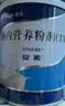 [安素] 肠内营养粉剂(TP)400g/罐 3盒装 原研进口 实拍图