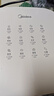 美的（Midea）家用空气炸锅免翻面双旋钮 多功能大容量6L微波炉烤箱蒸烤一体金属内腔热风循环KZE6016 实拍图