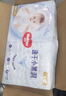 好奇（Huggies）金装纸尿裤L132片(9-14kg)尿不湿【速干不易红】 实拍图