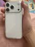 苹果17pro【官方正品】iphone17pro 苹果手机17pro iphone17 手机Apple 全网通5G手机 苹果17 苹果17pro 银色 512G【全网通+配件大礼包】 【正品保证 京东 实拍图