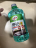 龟牌（Turtle Wax）硬壳玻璃水0度汽车强力去污去油膜除虫胶鸟粪雨刮水专用2L*2瓶 实拍图
