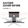 ATSCORE显示器支架壁挂 显示器挂架 挂墙显示器架子电脑商业显示屏广告机挂架10-30英寸 实拍图