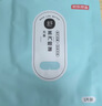 京东京造超大蒸汽眼罩50片|无香 眼贴蒸汽热敷眼罩蒸汽缓解眼疲劳睡觉专用 实拍图