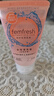femfresh【柑橘芯】日常清洁旅行装50mL 女性私密处护理清洁洗液 实拍图