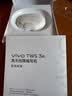 vivo TWS 3e 皓白 沉浸环绕音质 44h超长续航 适配小米苹果华为 蓝牙耳机 S50搭配耳机 实拍图