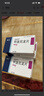 美卓乐【原研药】甲泼尼龙片5盒装 4mg*30片/盒 实拍图
