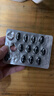 BIOCYTE【官方正品】法国碧维斯抗糖丸7.0铂金多抗红芯抗糖抗氧去黄提亮 金砖抗糖丸 30粒*1盒 实拍图