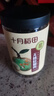 十月稻田 桂圆肉 425g 去壳无核桂圆干 无添加 煲汤泡水补气血 红枣枸杞 实拍图