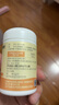 康恩贝维生素c咀嚼片60片维cvc片咀嚼片儿童学生4岁-17岁及成人孕妇乳母 实拍图