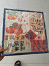 悠乐美相册薄影集成长纪念册家庭1000张相册本567寸大容量diy插页式照片收纳册情侣塑封混装五六英寸儿童 混装5-10寸694张【平安喜乐】礼盒 实拍图