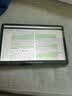 联想（Lenovo）小新Pad 11 英寸AI学习办公平板电脑2.5K高清护眼大屏 90Hz高刷娱乐影音6+128G灰国家补贴教育优惠 实拍图