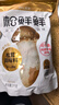 松鲜鲜 松茸调味料1kg【减钠29% 0添加】可代替盐鸡精味精煲汤炒菜调味 实拍图