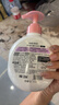 威露士清可新抑菌洗手液樱花525mlx6+倍护滋润250ml*2瓶 实拍图