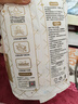 贝因美菁爱小屁孩Pro拉拉裤XXL28片（≥15kg）加加大号婴儿尿不湿超薄 实拍图