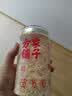 方家铺子有机本草银耳85g/罐 银耳碎特级焖泡即食银耳莲子百合羹早餐代餐 实拍图