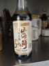 李锦记X京觅 山海鲜鲜生抽600g 五种食材提鲜【特级生抽】酱油人间百味 实拍图