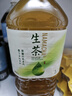 麒麟日本进口生茶绿茶大瓶装原味网红凉茶茶饮料2L 实拍图