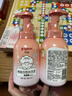贝亲（Pigeon）儿童泡泡洗发水15重氨基酸无硅油洗发露蓬松去油止痒去屑桃叶精华 实拍图