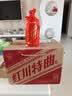 红川特曲60 浓香型白酒 52度 500ml*6瓶整箱装 送礼双十一 实拍图