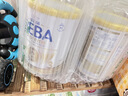 雀巢（Nestle）德国BEBA至尊6HMO+益生菌婴幼儿奶粉3段(1岁+)830g 自护力UP 实拍图