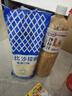 百利 沙拉汁焙煎芝麻口味蔬菜沙拉健身餐色拉酱日式芝麻酱 1.5L 实拍图