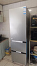 海尔（Haier）「真省电」310L三门冰箱抗菌净味一级能效风冷无霜BCD-310WGHD3E7WV(银)国家补贴 实拍图