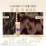潘婷3三分钟奇迹护发素多效180ml*3京东自营发膜级滋养柔顺留香 实拍图